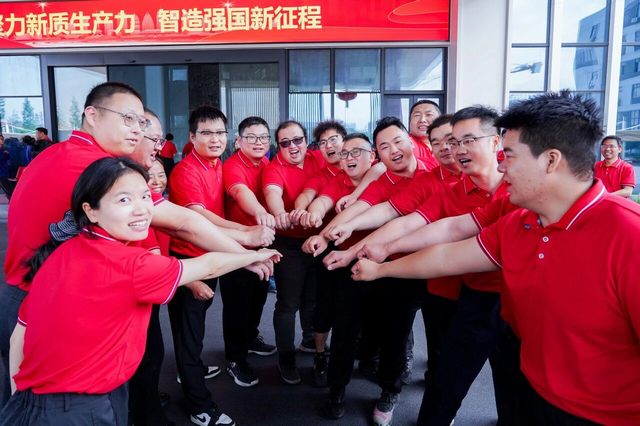 KU酷游官网-不凡成就非凡,相信品牌力量