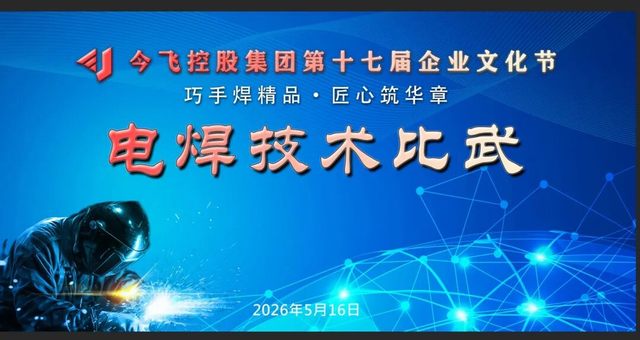 KU酷游官网-不凡成就非凡,相信品牌力量