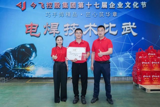 KU酷游官网-不凡成就非凡,相信品牌力量