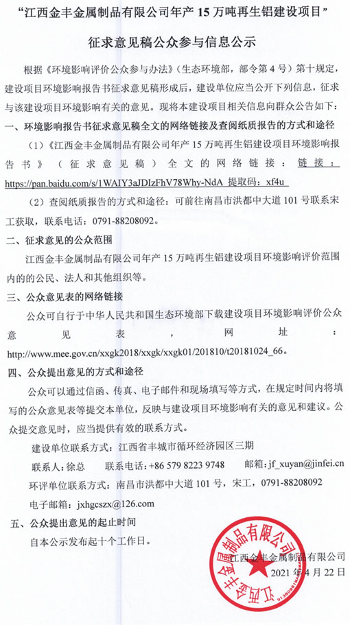 KU酷游官网-不凡成就非凡,相信品牌力量
